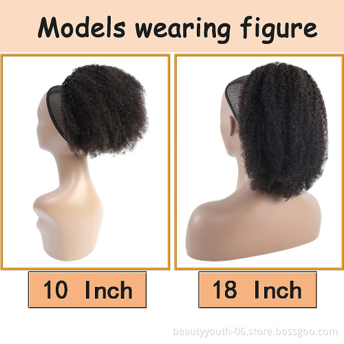 Beauty Youth Afro Puff Drawstring Ponytail Human Hair Bun For Black Women 150% Density 10A Brazilian Virgin Human Hair